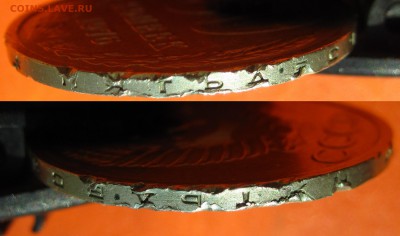 50 коп.1976 г. до 12.06.19 22.00 мск - гурт-50.76