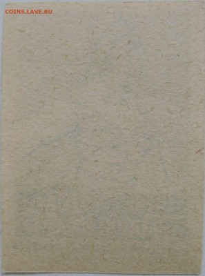 Этикетка "Литва-Перепись населения" до 13.06 в 22:00 - м1