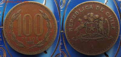 Чили 100 песо 1989 до 13.06. 22:30 - 100 песо Чили .JPG