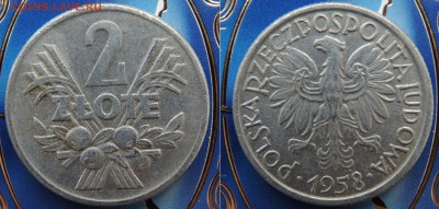Польша 2 злотых 1958 до 13.06. 22:30 - 2 злотых польша .JPG