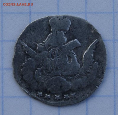 5 копеек 1756 большой кружок - o1