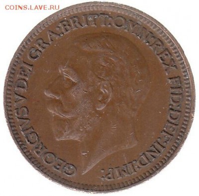 Англия фартинг 1928 до 12.06 в 22.00 по мск - 92-1