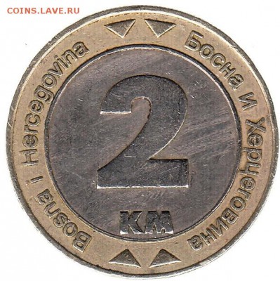 Босния и Герцеговина 2 марки 2000 до 12.06 в 22.00 по мск - 103-1