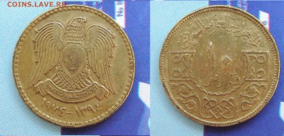 Сирия 10 пиастров 1974 до 13.06. - Сирия.JPG