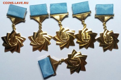 Знаки ЛМД на 1 и 5 копеек - IMG_20190430_213310