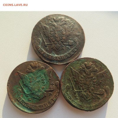 3 монеты 5 копеек ем 1770-1771-1772 до 13.06 2019 22.00 мск - 2