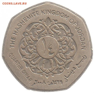 4 динара 2008 до 12.06 в 22.00 по мск - 107-2