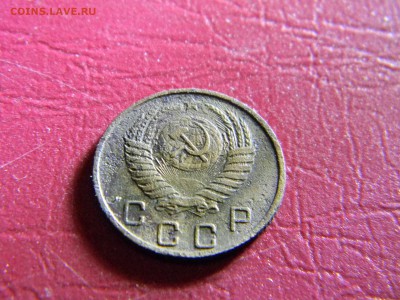 10 копеек 1951  до 9.06 в 22.00 по Москве - Изображение 6424