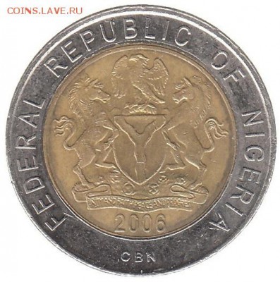 Нигерия 1 найра 2006 Герберт Маколей до 12.06 в 22.00 - 126-2