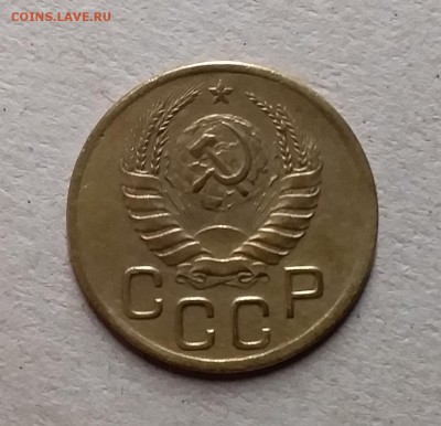 3 копейки 1941. До 9.06.19 в 22.00 - 20190608_000423