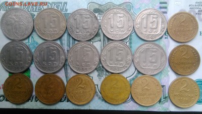 ранние советы по ФИКСУ - IMG_20190607_174302