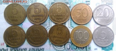 поздние советы по ФИКСУ - IMG_20190607_180338