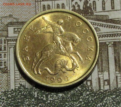 50 коп.1997г.М.(штемпельный блеск) - imgonline-com-ua-Compressed-r6ppn3Ms9xRj