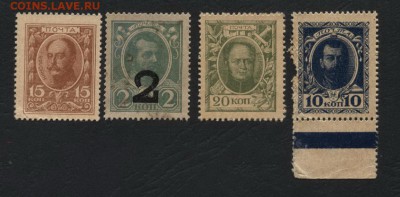 Деньги-Марки Микс. 4шт.до 22-00 мск 09.06.2019 г. - ДМ микс 4 шт а