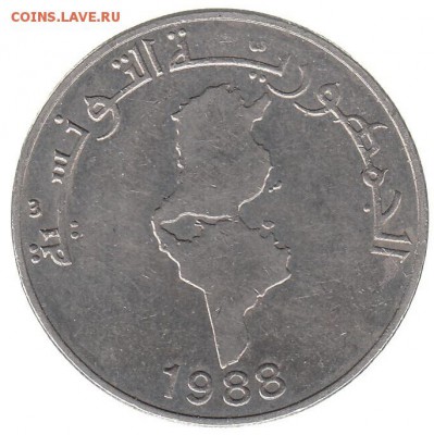Тунис 1 динар 1988 до12.06 в22.00 - 137-2