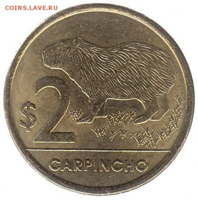 Уругвай 2 песо 2012 до 12.06 в 22.00 - 140-2