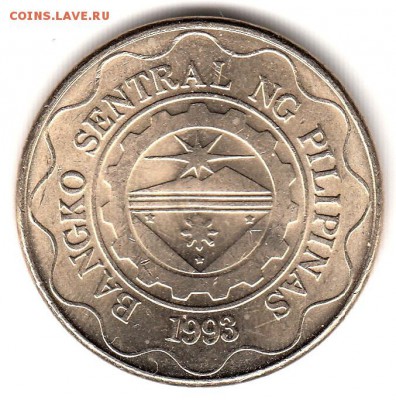 Филиппины 5 песо 2005 до 12.06 в 22.00 - 141-1
