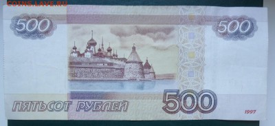 Радары,красивые и редкие номера! - а01