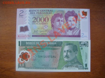 -v- Боны Иностранные ПРЕСС пластик (пополняемая) - DSC03008.JPG