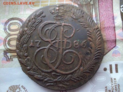 5 копеек 1786 КМ до 12.06.19 в 22:00 МСК - DSC03648.JPG