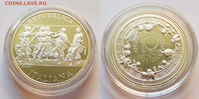 Италия 10 евро 2006 "Андреа Мантенья" - 2006-4
