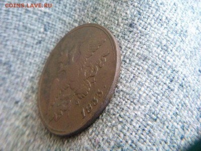 2 копейки 1833г.ЕМ.ФХ-RR Ильин 3рубля до 11.06.19 до 22-00 - IMG_20190608_115223