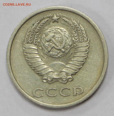 20 копеек 1974 год. Не наборная- 13.06.19 в 22.00 - 16,05,19 029
