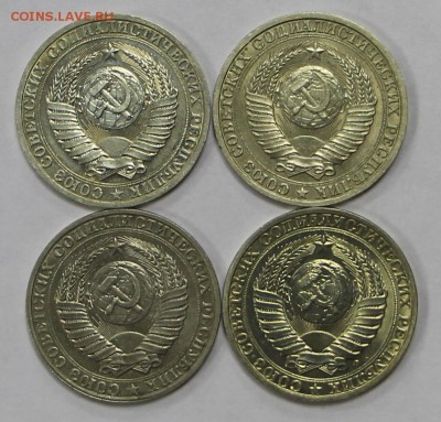 1 рубль 1988,89,90,91 года - 13.06.19 в 22.00 - 17,05,19 067