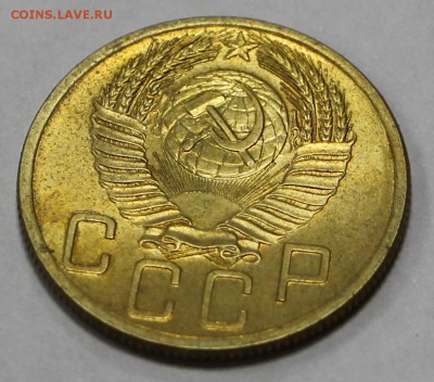 5 копеек 1953 год. UNC  - 13.06.19 в 22.00 - 1,06,19 018