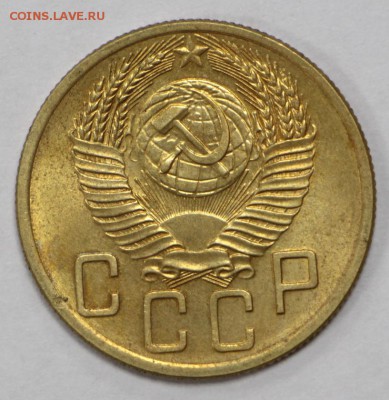 5 копеек 1953 год. UNC  - 13.06.19 в 22.00 - 1,06,19 003
