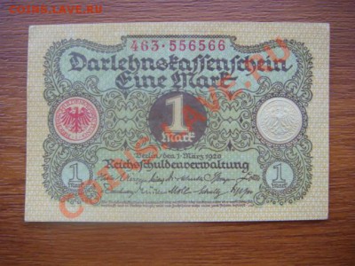 -v- Германия 1 марка 1920 до 7.07(21.00) - DSC03014.JPG