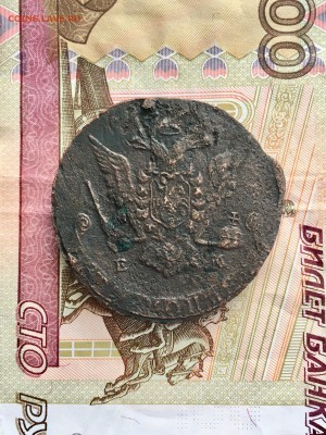 5 копеек 1772 года ЕМ. До 22:00 14.06.19 - 129126EE-9777-4F02-BA08-6E3FCC4933D7