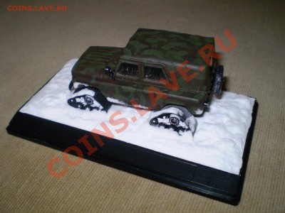 Коллекционирование масштабных моделей автомобилей - P6300655.JPG