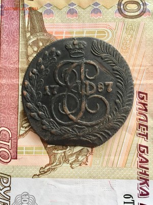 5 копеек 1787 года КМ. До 22:00 14.06.19 - 7270AD2C-5626-4AE2-A009-EF3630AB54BC