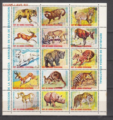 Гвинея Экв 1974 фауна лист 15м ** до 12 06 - 105а
