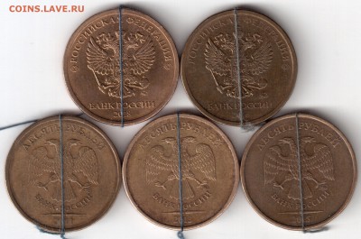 повороты 10р.5шт. 2011г.13.15.16.18 до 14.06.19 в 22:00 - Рисунок (2)