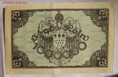 С 1 РУБ. КЁЛЬН 1000.000 марк 1923г. до 14.06 в 22-00 - IMG_3712.JPG