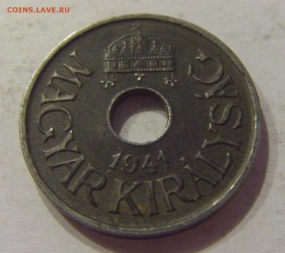 20 филлеров 1941 Венгрия №2 14.06.2019 22:00 МСК - CIMG2836.JPG