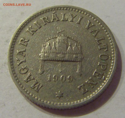 10 филлеров 1909 Венгрия №1 14.06.2019 22:00 МСК - CIMG2852.JPG