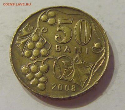 50 бани 2008 Молдова №1 14.06.2019 22:00 МСК - CIMG2862.JPG