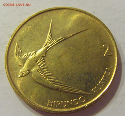 2 толара 1993 Словения №1 14.06.2019 22:00 МСК - CIMG2892.JPG