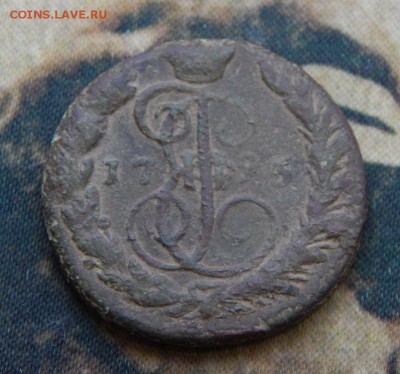 1 копейка 1795 года - DSCN6031.JPG