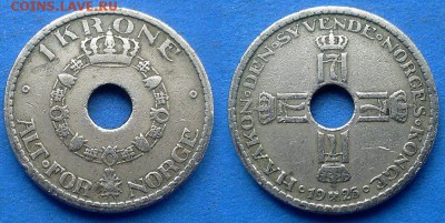 Норвегия - 1 крона 1925 года до 14.06 - Норвегия 1 крона 1925