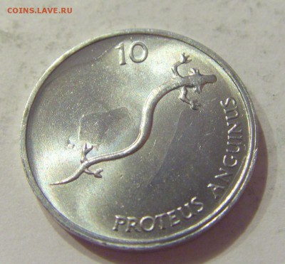 10 стотинов 1992 Словения №1 14.06.2019 22:00 МСК - CIMG2908.JPG