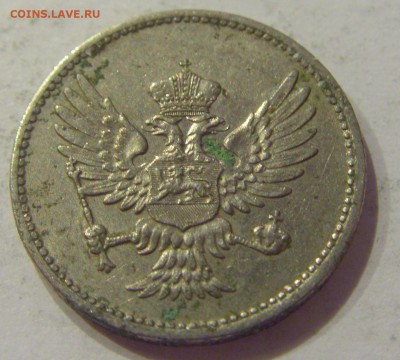 10 пара 1914 Черногория №2 14.06.2019 22:00 МСК - CIMG2916.JPG