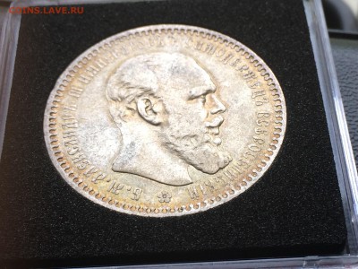 Рубль 1894 С блеском . - IMG_2005.JPG