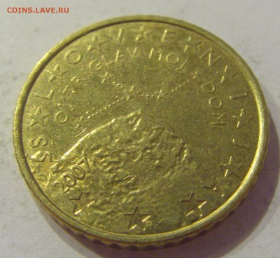 50 евроцентов 2007 Словения №1 14.06.2019 22:00 МСК - CIMG2932.JPG