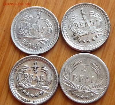 4 реала 1876-1898 ФИКС до 09.06 - IMAG1739_2