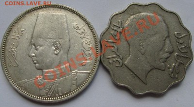арабы определение ,оценка - S6300525.JPG