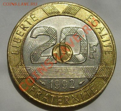 20 франков 1992 Франция оценка - S6300530.JPG